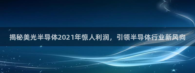 乐虎国际娱乐官方网页手机登录在线中文在线